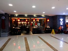 -张氏宽窄巷成都名小吃(茂业百货华强北店)