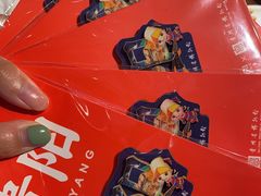 -丝恋丝娃娃(逸天城国贸店)