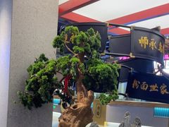 -易裕和·长沙米粉(竹塘西路店)
