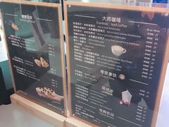 -瑞幸咖啡(济南绿城玉兰广场店)