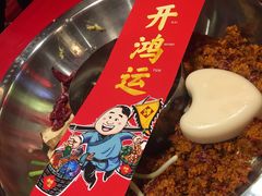 -谭鸭血老火锅(漳州路店)