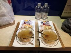-杭州西湖桔子水晶酒店