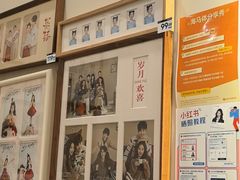 -海马体照相馆(上海宝山万达广场店)