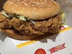 -麦当劳(盛兴大街店)