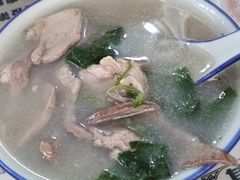 -梅州好吃腌面-达兴全猪汤(别走错店)