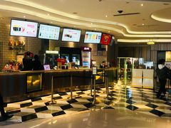 -百丽宫影城(CGS激光苏宁广场店)