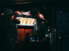 门面-浩海火烧云傣家菜(京广店)