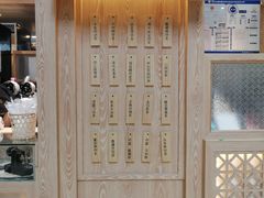 -厝内小眷村(西单大悦城店)