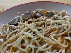 -咬金面馆(广州首店)