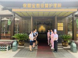 大堂-保丽宝泰母婴护理院·月子中心·产康·中医(常州店)