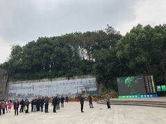 -天目湖山水园