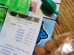 -第三空间·趣味桌游·轰趴.室内CS.剧本杀(大武汉1911店)