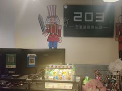 -203密室逃脱(朝阳大悦城1店)