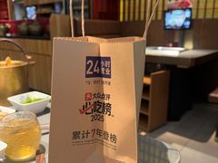 -巴奴毛肚火锅(悠唐购物中心店)