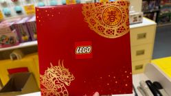 -乐高授权专卖店(朝阳大悦城店)