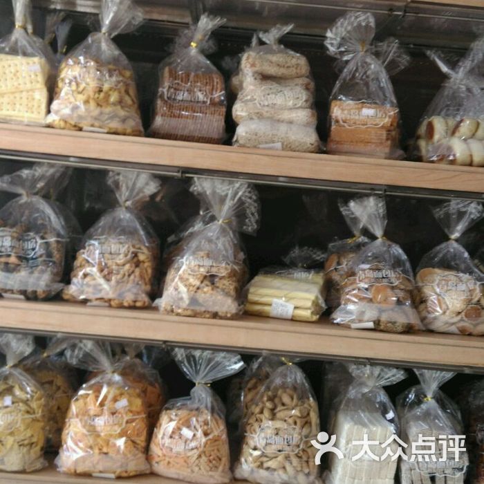 tasty love唐乐图片-北京面包/饮品-大众点评网