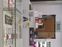 -利明眼镜(淮北街店)