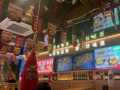-叁宝烤肉• 西安烧烤(凤城十二路店)