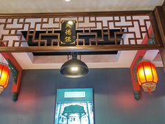 -山西人家(锦创书城店)
