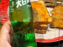 -北三老太太烧烤(人生一串上榜店)