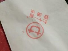 -71号豆汤饭·成都小馆(春熙路百盛店)