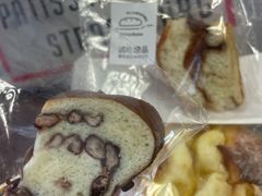 红豆碱水-StrasBake日式面包