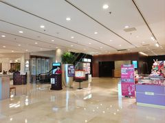 -北京好苑建国酒店