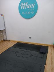 点击看大图 -玛尼瑜伽·普拉提
