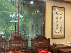 -宋园·金宴浙鲜馆(静安店)
