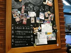 -星巴克(上海虹桥新天地二店)