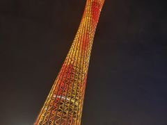 -珠江夜游广州塔·中大码头