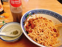 -沪西老弄堂面馆(定西路店)