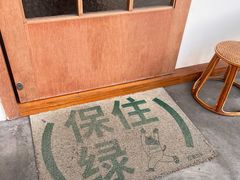 -PUZZLE COFFEE 拼图咖啡