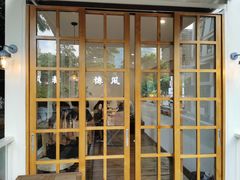 门面-椿风·养身茶饮(吉大店)