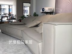 -obg优度极简家居(无锡店)