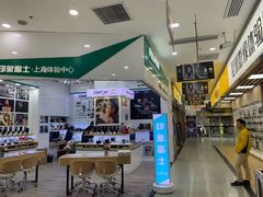 -星光摄影器材城