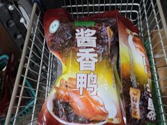 -古南都·清真绿柳居菜馆(太平南路店)