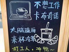-Manner Coffee(万象前海店)