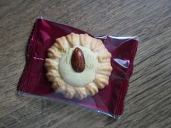 -关西国际机场直营免税店