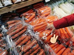 -果蔬好生活超市(新荟城店)