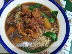 牛腩捞面-五条人糖水铺(武林总店)