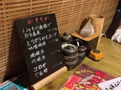 -鸟内会居酒屋(得意潮馆店)