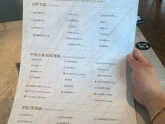 -必胜客(广顺南大街店)
