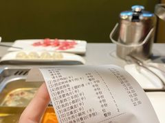 -海底捞火锅(天一广场亚细亚店)