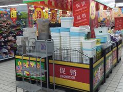 -大润发(梅兰东路店)