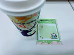 -瑞幸咖啡(北京财富中心店)