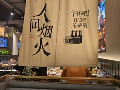 -街角等你.大连海鲜烧烤(西安路店)