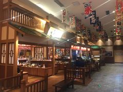 -大江户·温泉洗浴(浑南店)