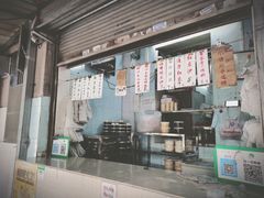 -甜蜜蜜(昌乐园店)