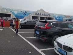 -宁波冰雪大世界(北仑区)